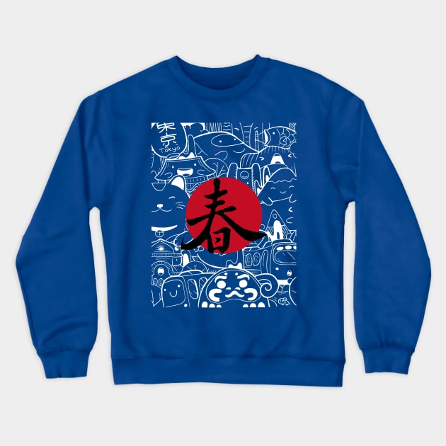 tokyo Crewneck Sweatshirt by vanssi Airpod